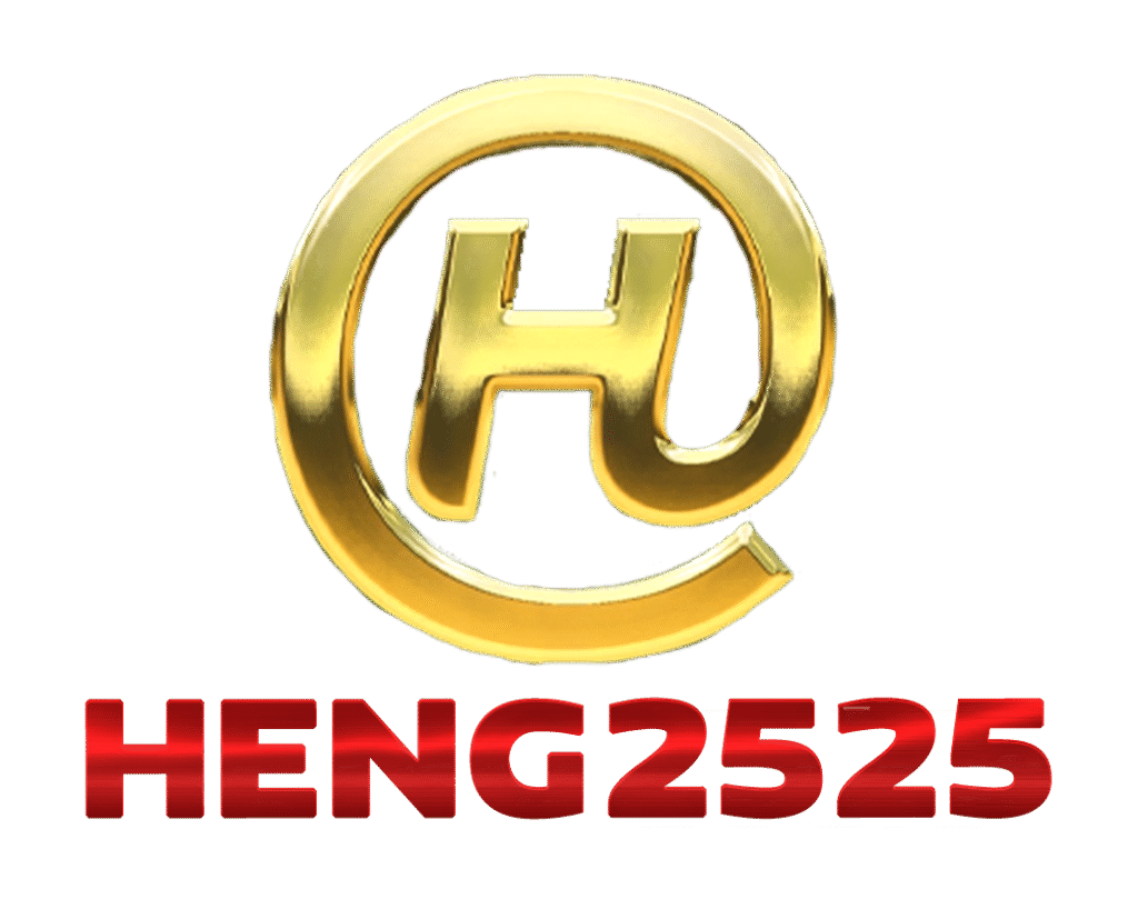 HENG2525เว็บตรง